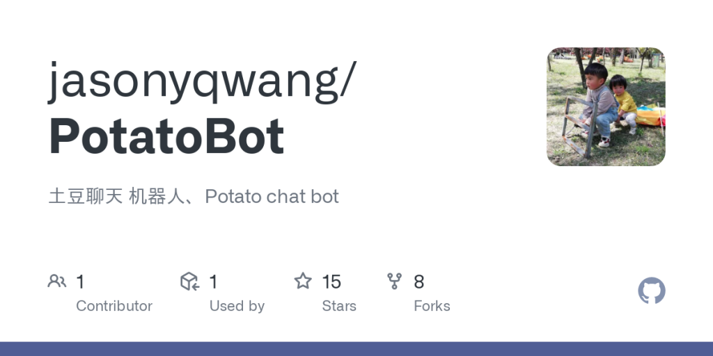PotatoBot-2-1024x512-1